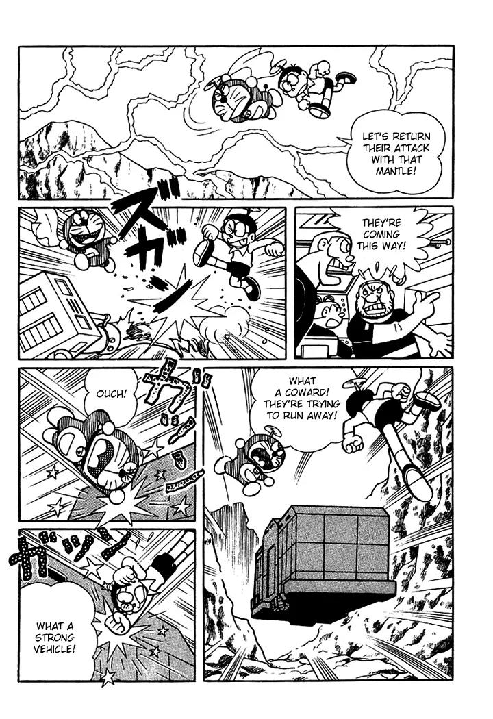Doraemon Long Stories Chapter 2.3 page 37 - Vol.2 Chapter 3