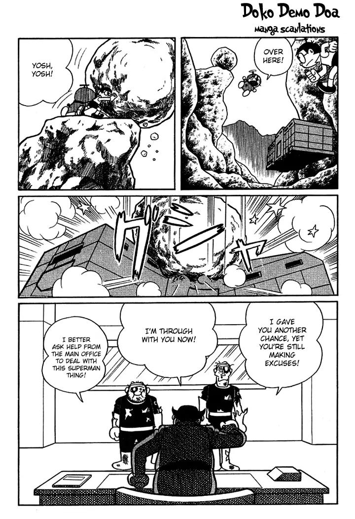 Doraemon Long Stories Chapter 2.3 page 38 - Vol.2 Chapter 3