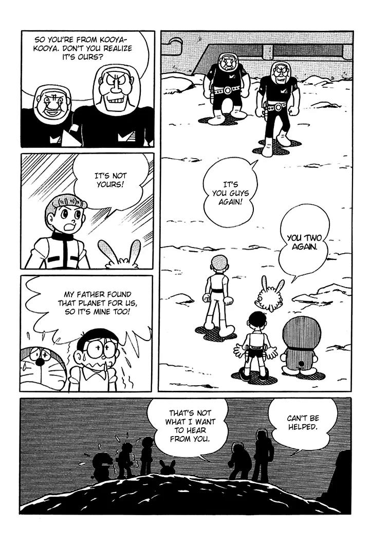 Doraemon Long Stories Chapter 2.3 page 4 - Vol.2 Chapter 3