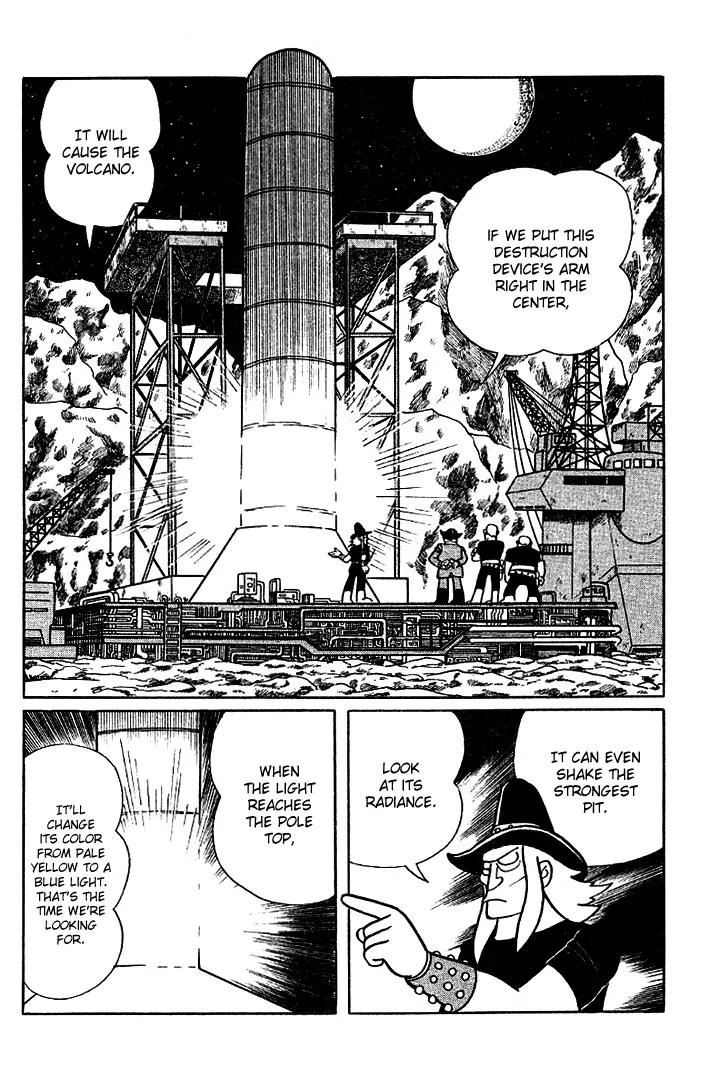 Doraemon Long Stories Chapter 2.4 page 15 - Vol.2 Chapter 4