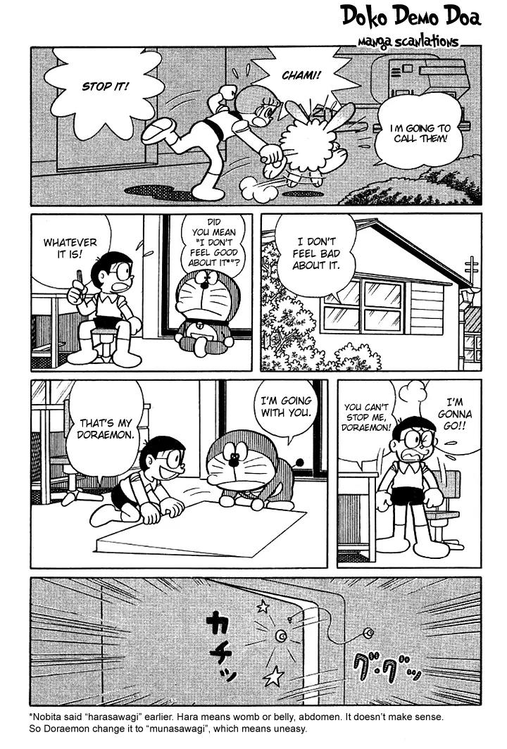 Doraemon Long Stories Chapter 2.4 page 20 - Vol.2 Chapter 4