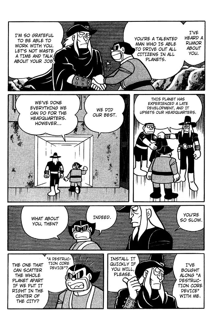 Doraemon Long Stories Chapter 2.4 page 3 - Vol.2 Chapter 4