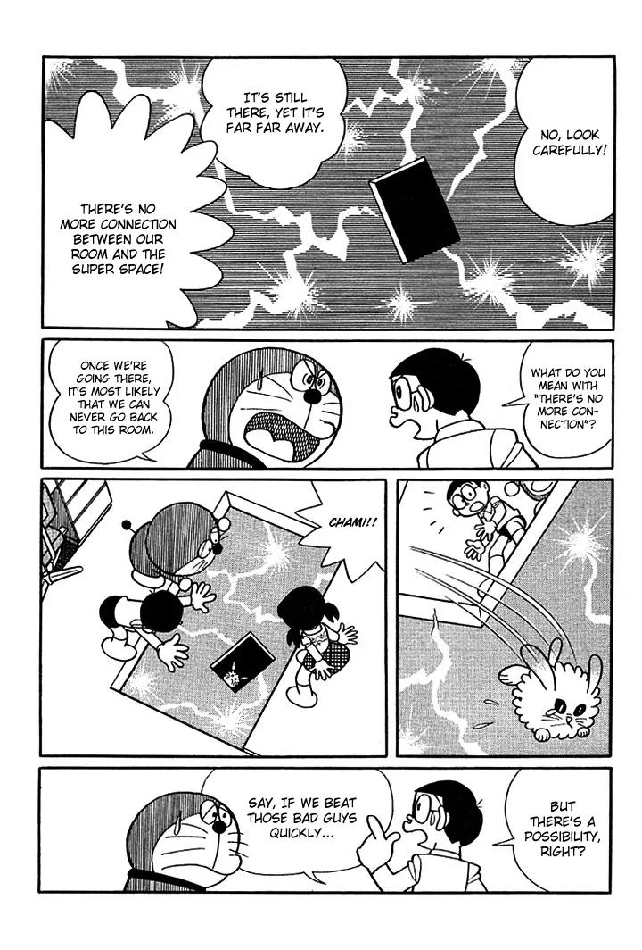 Doraemon Long Stories Chapter 2.4 page 30 - Vol.2 Chapter 4
