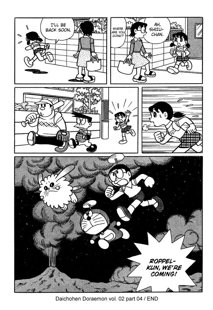 Doraemon Long Stories Chapter 2.4 page 32 - Vol.2 Chapter 4