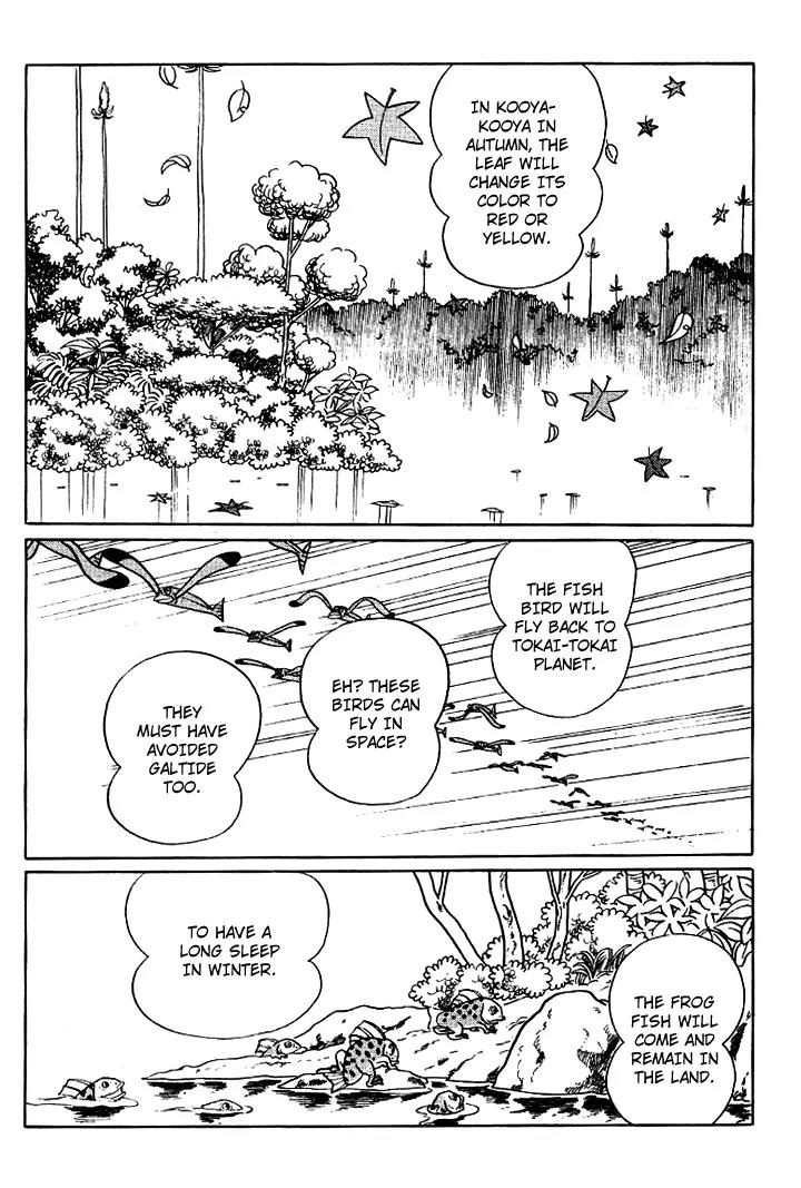 Doraemon Long Stories Chapter 2.4 page 5 - Vol.2 Chapter 4