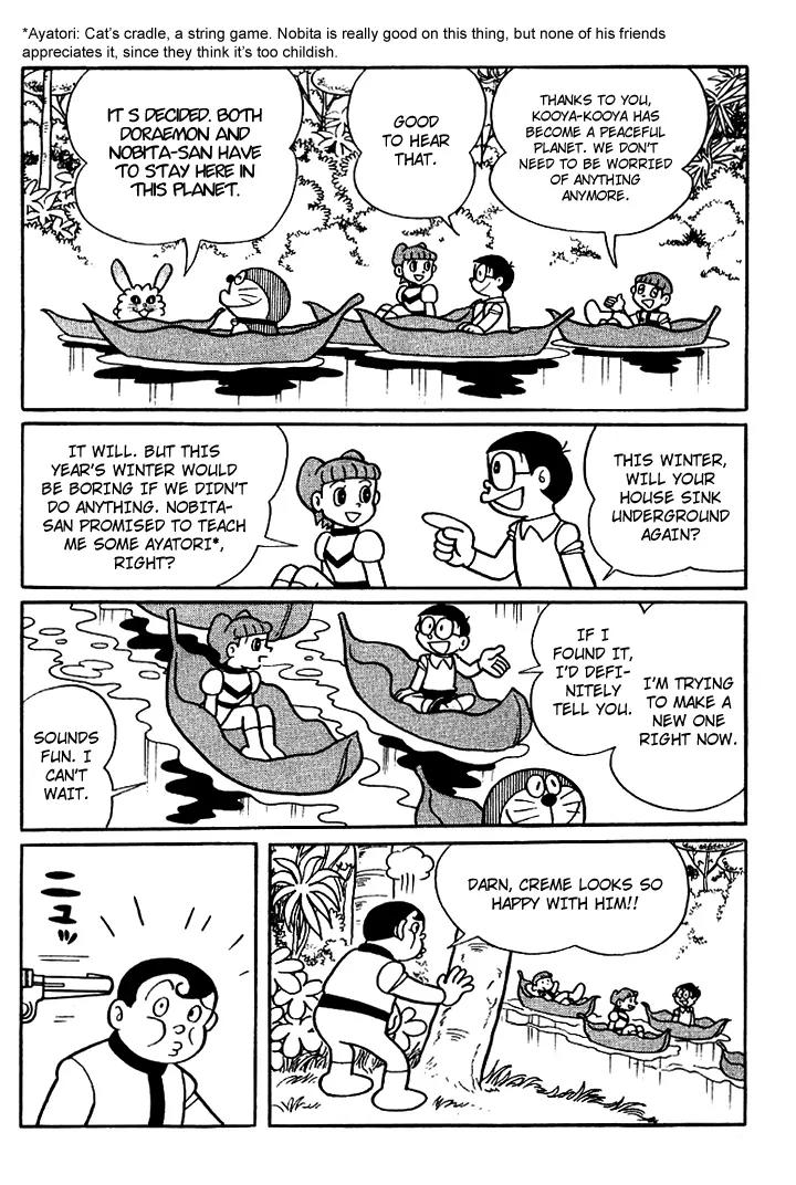 Doraemon Long Stories Chapter 2.4 page 7 - Vol.2 Chapter 4