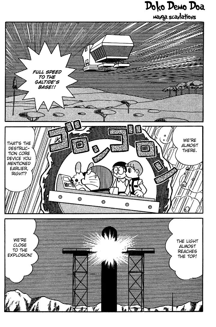 Doraemon Long Stories Chapter 2.5 page 15 - Vol.2 Chapter 5