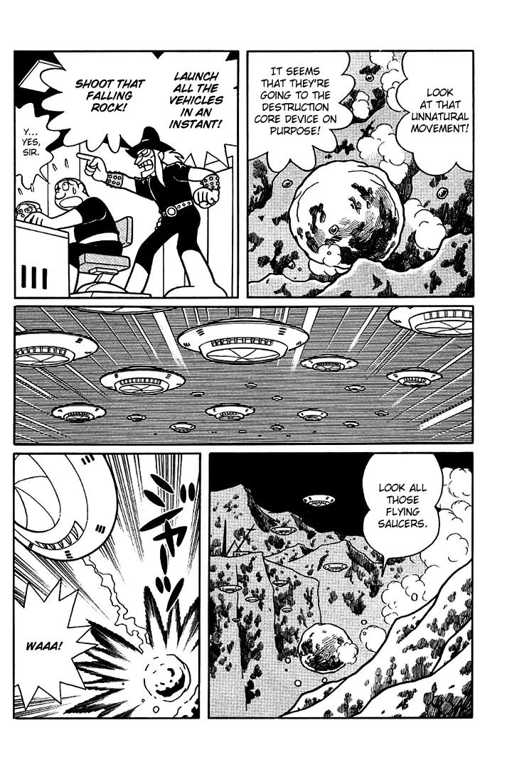 Doraemon Long Stories Chapter 2.5 page 17 - Vol.2 Chapter 5