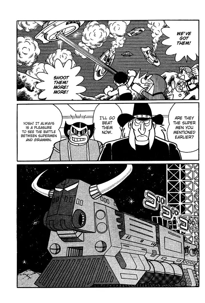 Doraemon Long Stories Chapter 2.5 page 20 - Vol.2 Chapter 5