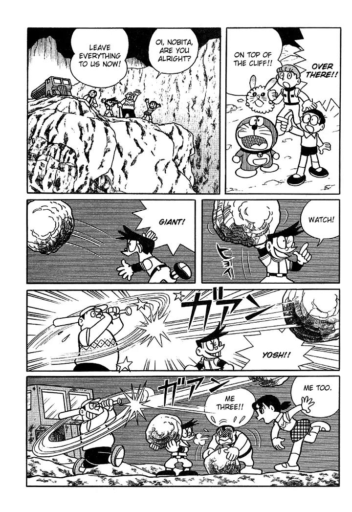 Doraemon Long Stories Chapter 2.5 page 24 - Vol.2 Chapter 5