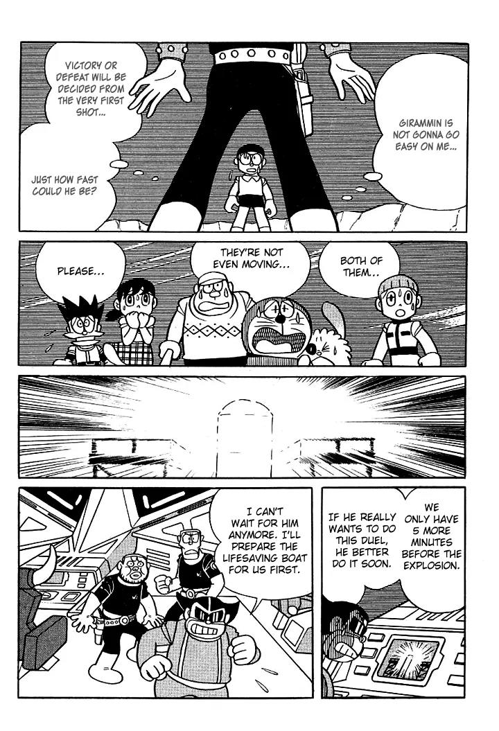 Doraemon Long Stories Chapter 2.5 page 29 - Vol.2 Chapter 5