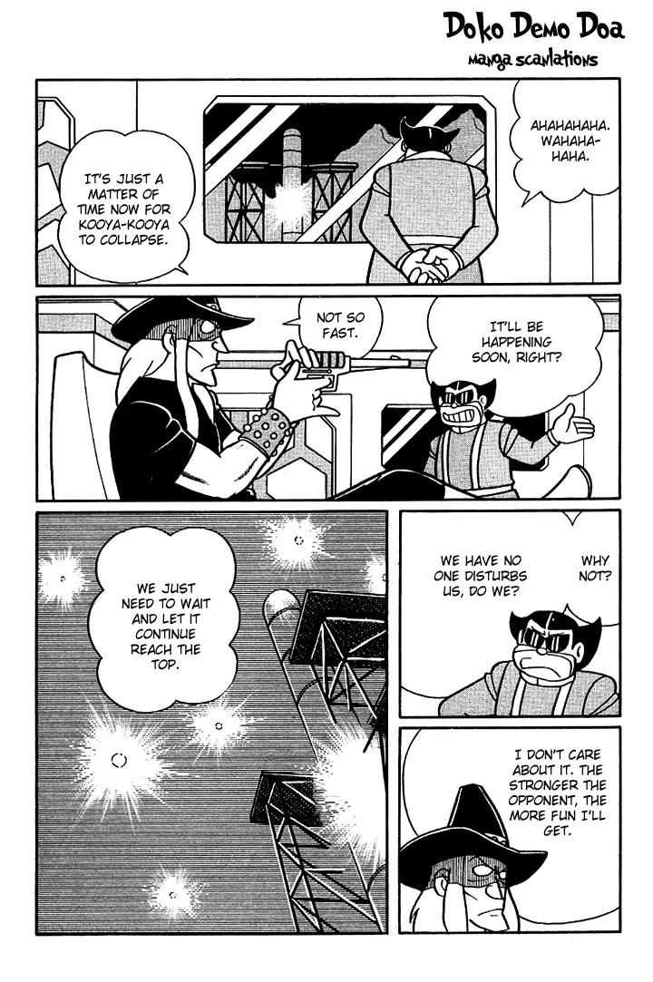 Doraemon Long Stories Chapter 2.5 page 3 - Vol.2 Chapter 5
