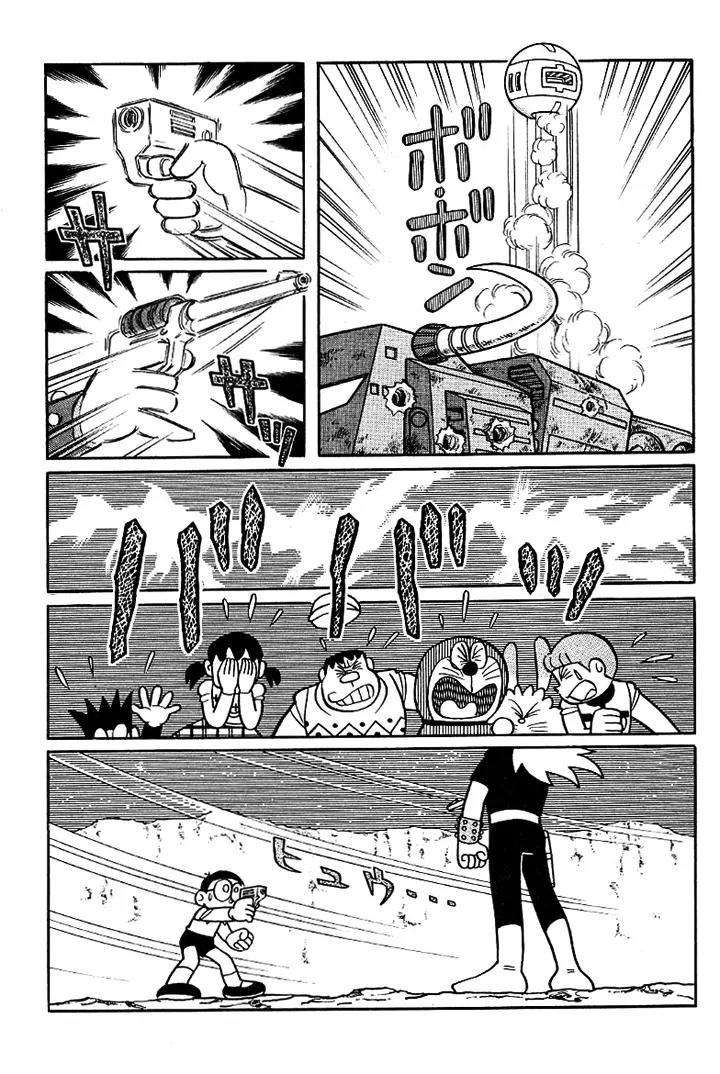 Doraemon Long Stories Chapter 2.5 page 30 - Vol.2 Chapter 5