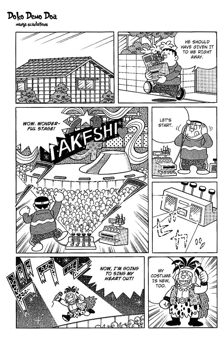 Doraemon Long Stories Chapter 20.1 page 11 - Vol.20 Chapter 1