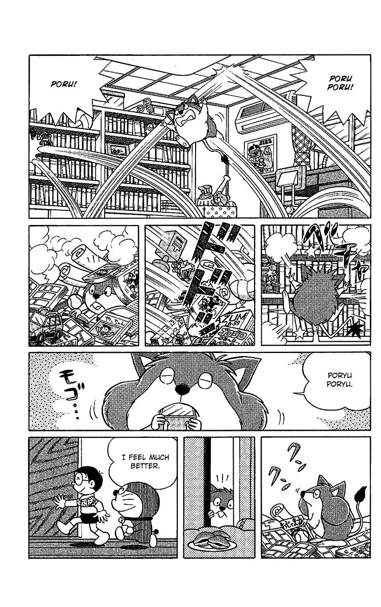 Doraemon Long Stories Chapter 20.1 page 17 - Vol.20 Chapter 1