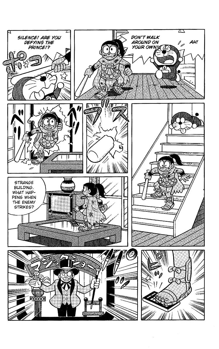 Doraemon Long Stories Chapter 20.1 page 34 - Vol.20 Chapter 1