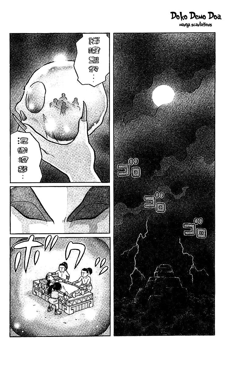 Doraemon Long Stories Chapter 20.1 page 4 - Vol.20 Chapter 1