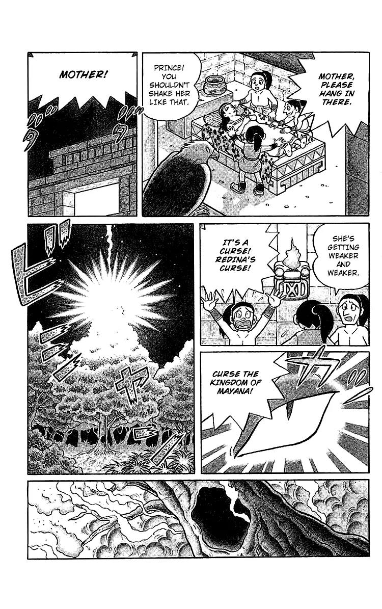 Doraemon Long Stories Chapter 20.1 page 5 - Vol.20 Chapter 1