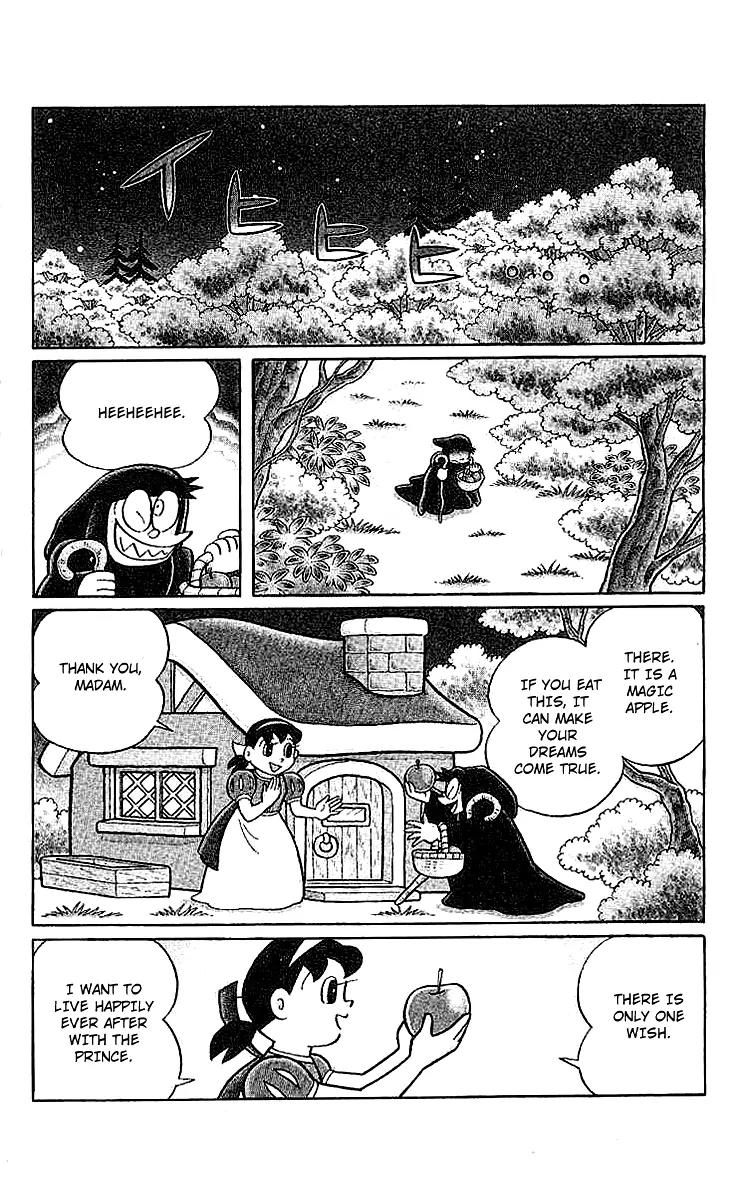 Doraemon Long Stories Chapter 20.1 page 6 - Vol.20 Chapter 1