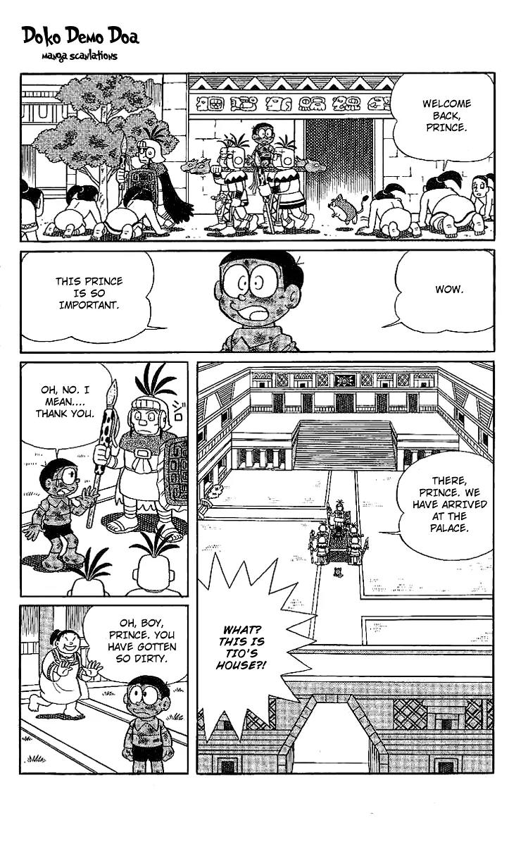Doraemon Long Stories Chapter 20.2 page 1 - Vol.20 Chapter 2