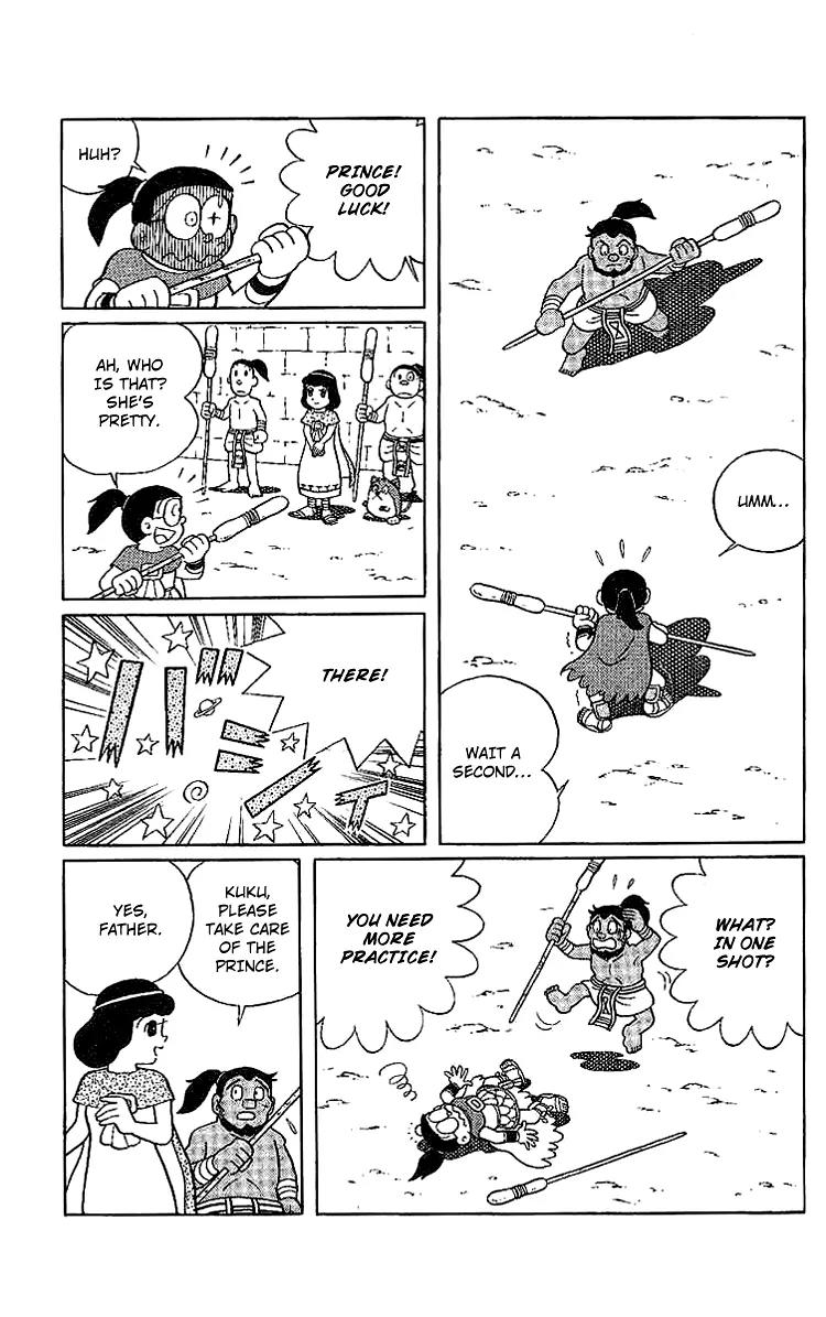 Doraemon Long Stories Chapter 20.2 page 10 - Vol.20 Chapter 2