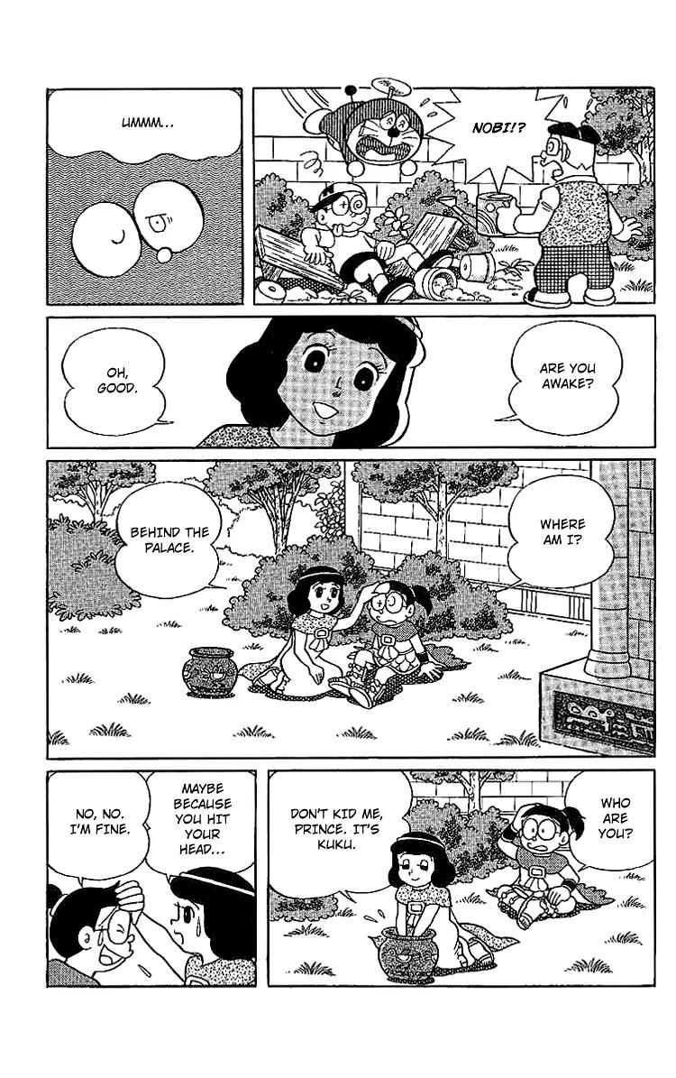 Doraemon Long Stories Chapter 20.2 page 14 - Vol.20 Chapter 2