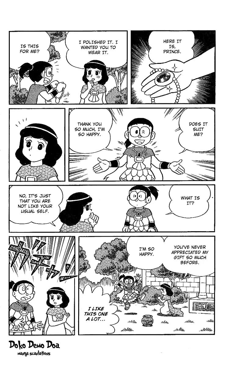 Doraemon Long Stories Chapter 20.2 page 15 - Vol.20 Chapter 2