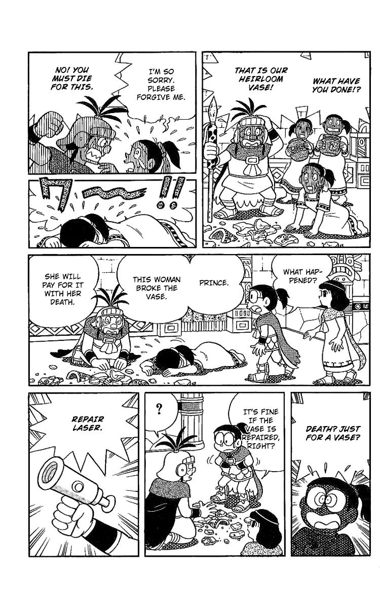 Doraemon Long Stories Chapter 20.2 page 16 - Vol.20 Chapter 2
