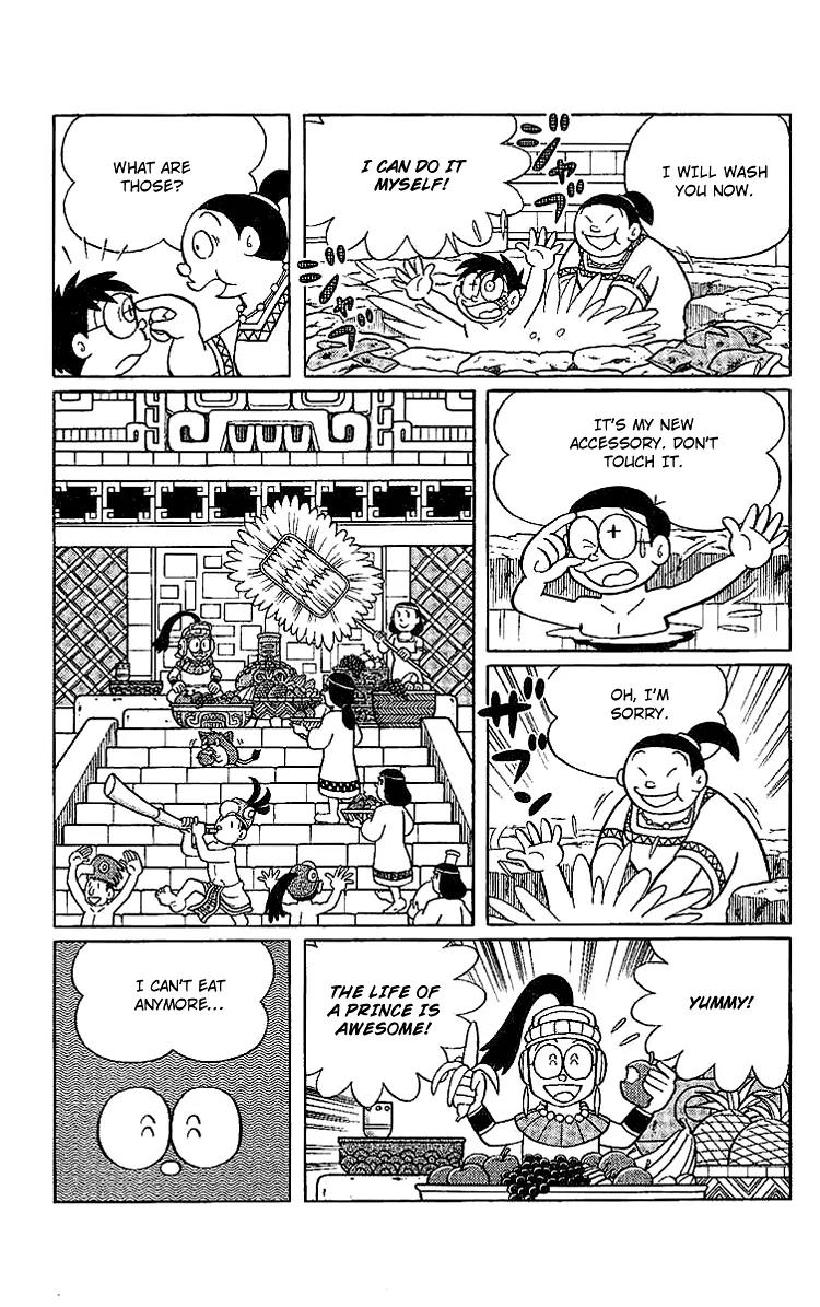 Doraemon Long Stories Chapter 20.2 page 2 - Vol.20 Chapter 2