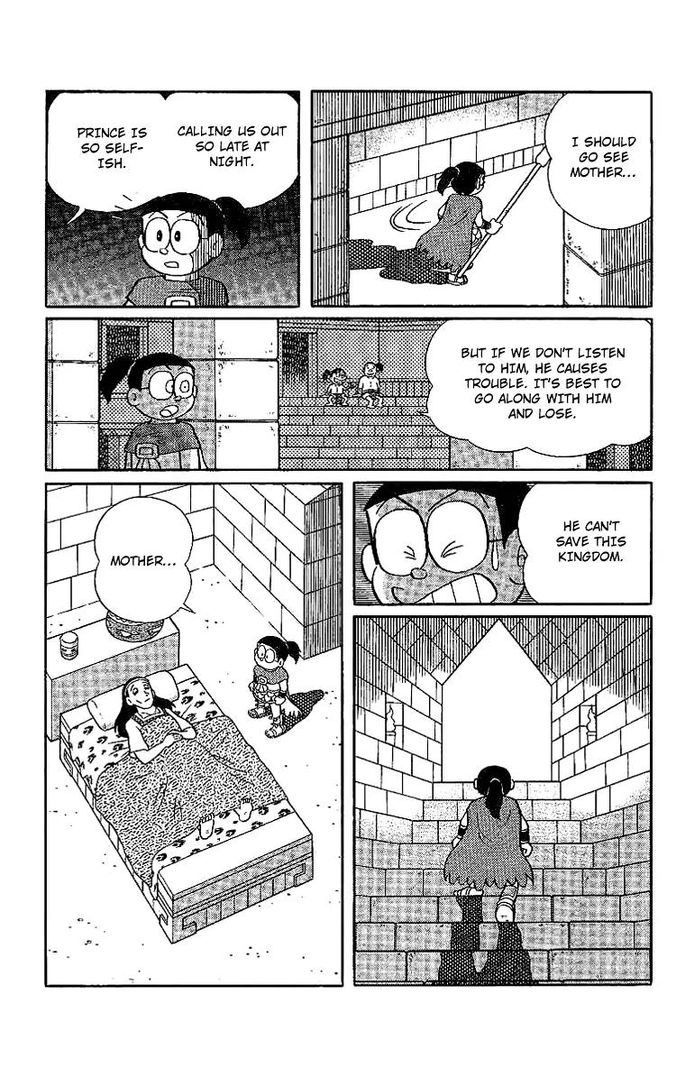 Doraemon Long Stories Chapter 20.2 page 30 - Vol.20 Chapter 2