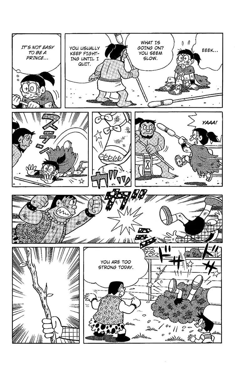 Doraemon Long Stories Chapter 20.2 page 34 - Vol.20 Chapter 2
