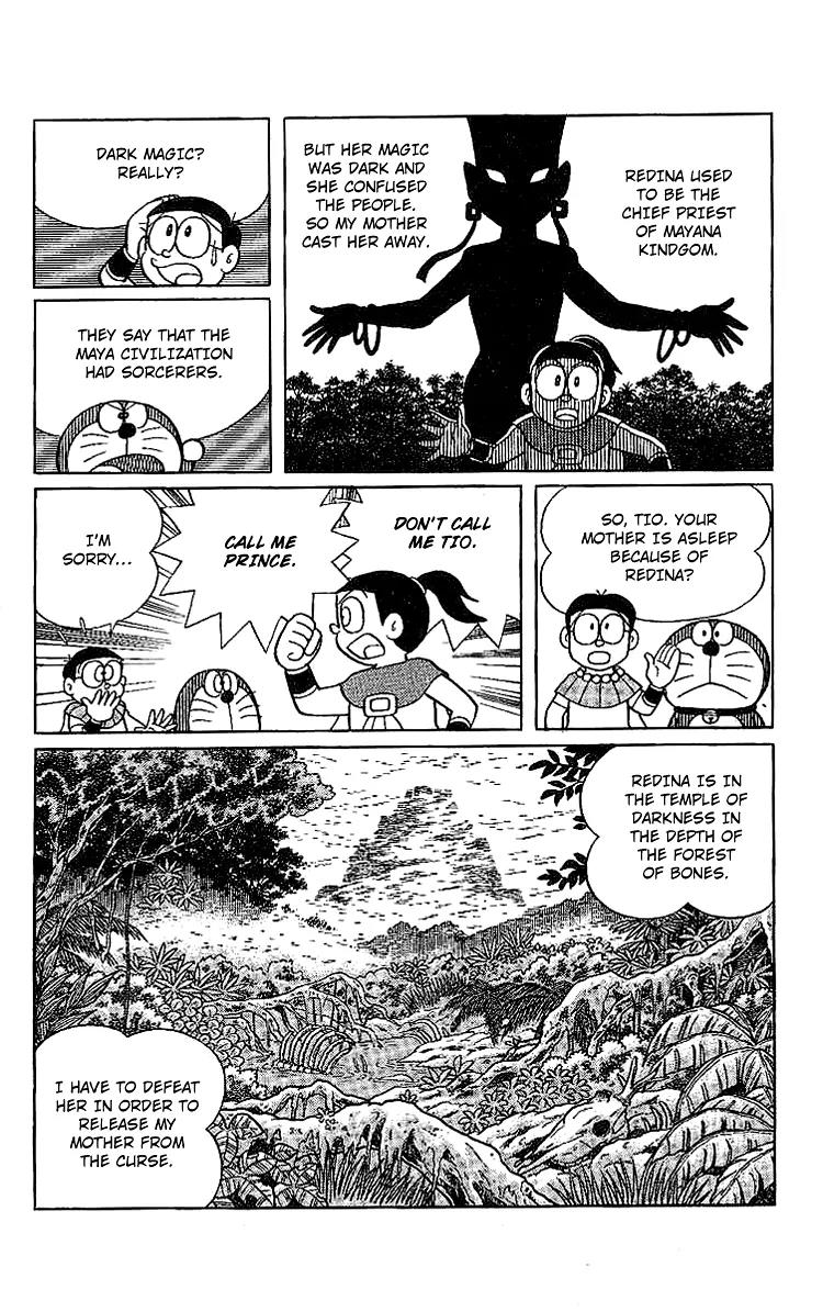 Doraemon Long Stories Chapter 20.2 page 5 - Vol.20 Chapter 2