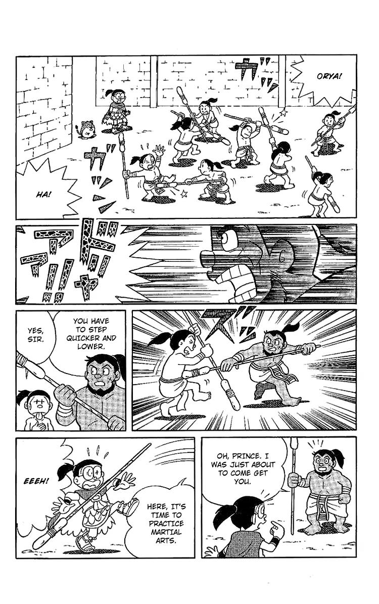 Doraemon Long Stories Chapter 20.2 page 9 - Vol.20 Chapter 2