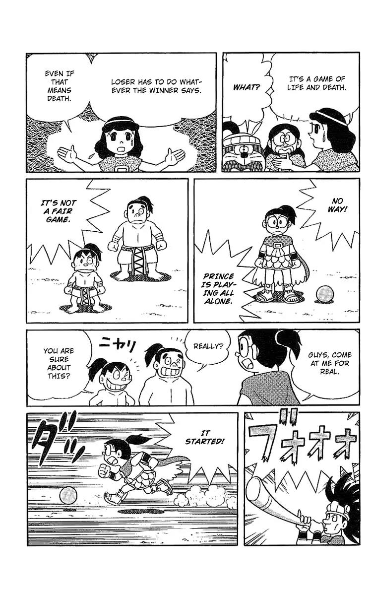 Doraemon Long Stories Chapter 20.3 page 12 - Vol.20 Chapter 3