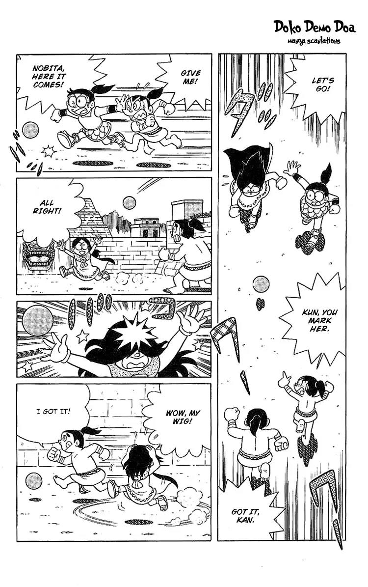 Doraemon Long Stories Chapter 20.3 page 17 - Vol.20 Chapter 3