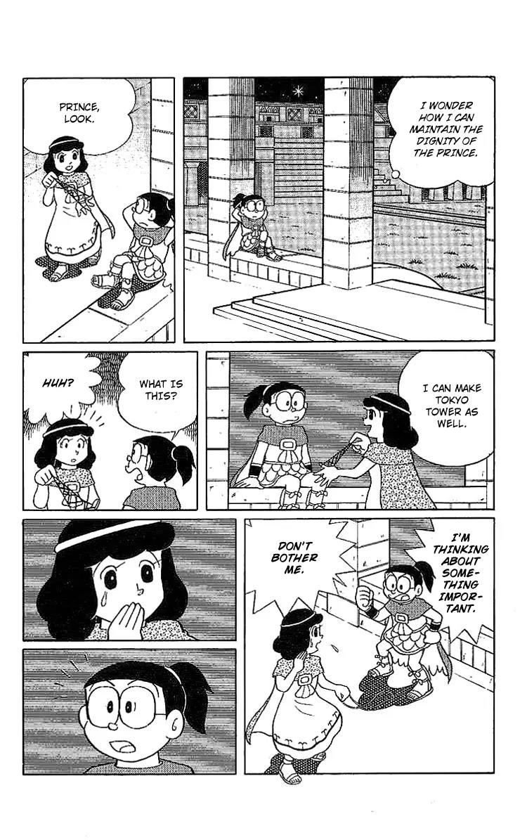 Doraemon Long Stories Chapter 20.3 page 21 - Vol.20 Chapter 3
