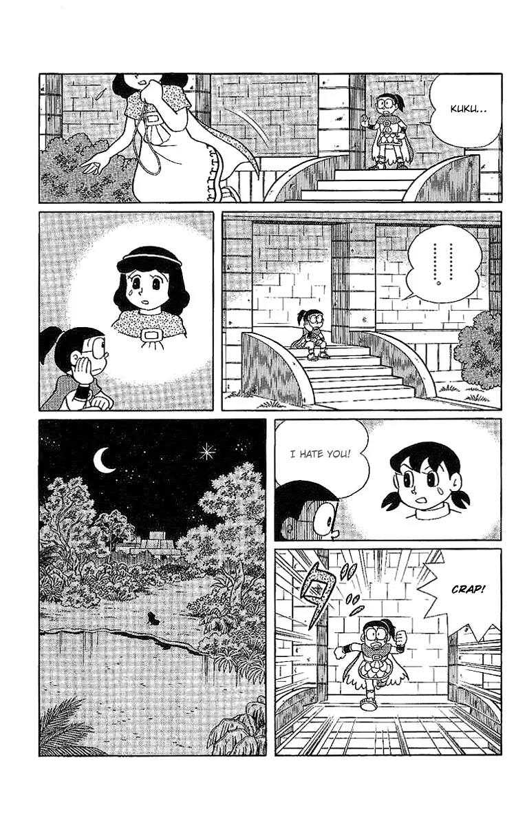 Doraemon Long Stories Chapter 20.3 page 22 - Vol.20 Chapter 3