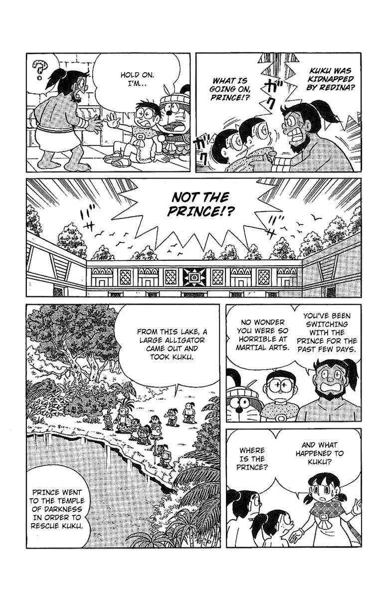 Doraemon Long Stories Chapter 20.3 page 28 - Vol.20 Chapter 3
