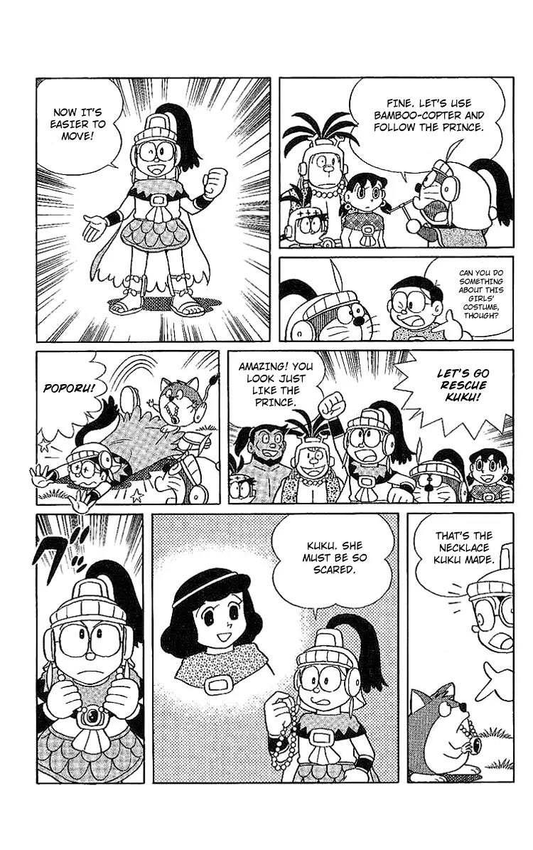 Doraemon Long Stories Chapter 20.3 page 32 - Vol.20 Chapter 3