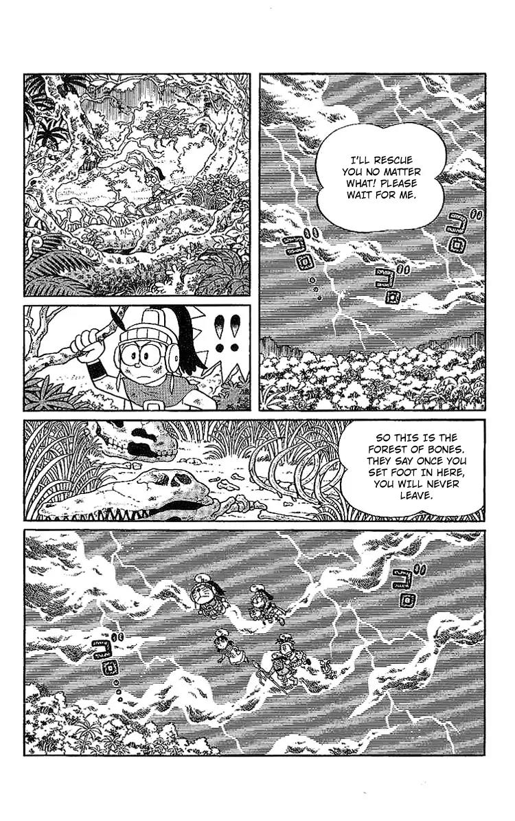 Doraemon Long Stories Chapter 20.3 page 33 - Vol.20 Chapter 3