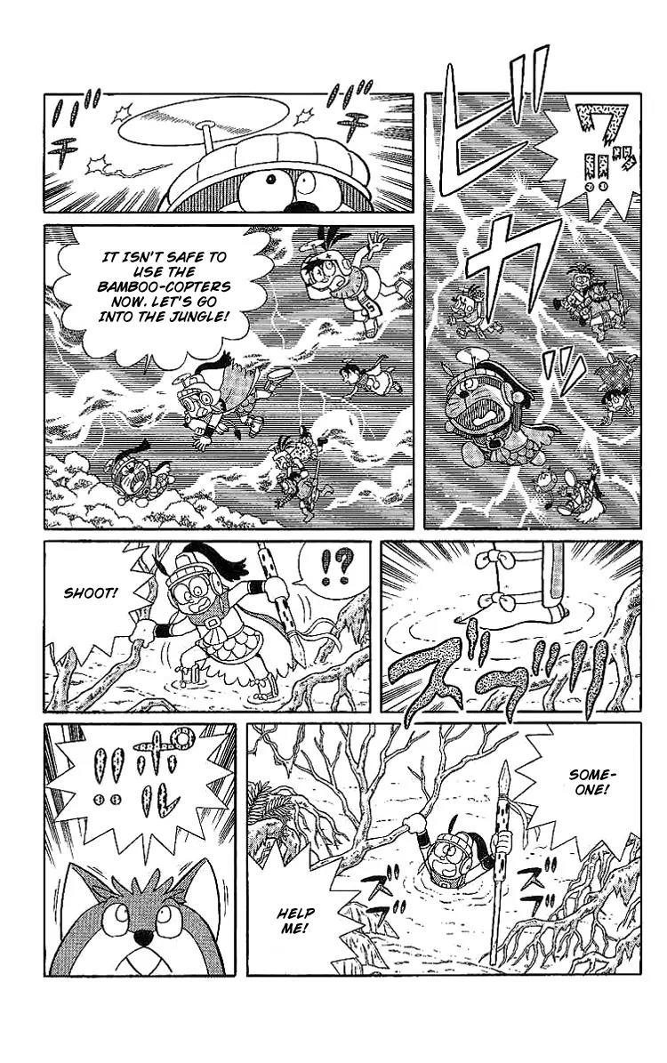 Doraemon Long Stories Chapter 20.3 page 34 - Vol.20 Chapter 3