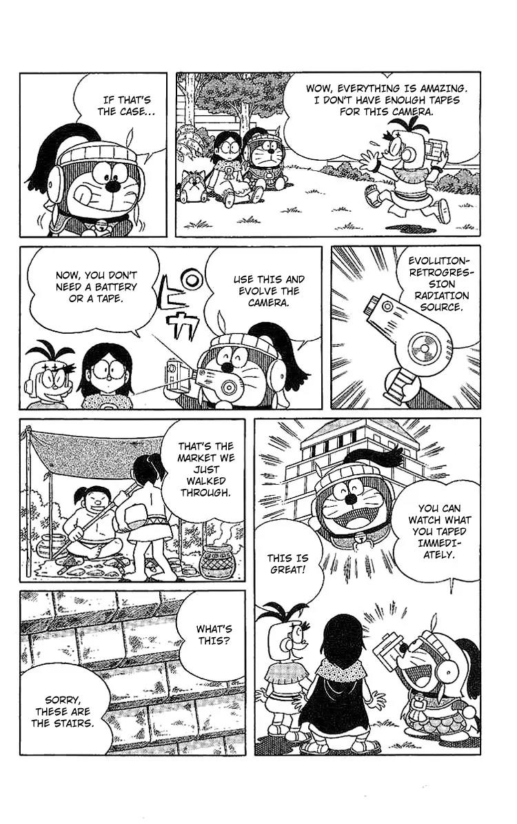 Doraemon Long Stories Chapter 20.3 page 7 - Vol.20 Chapter 3