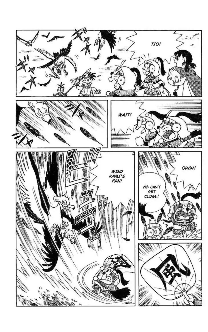 Doraemon Long Stories Chapter 20.4 page 17 - Vol.20 Chapter 4