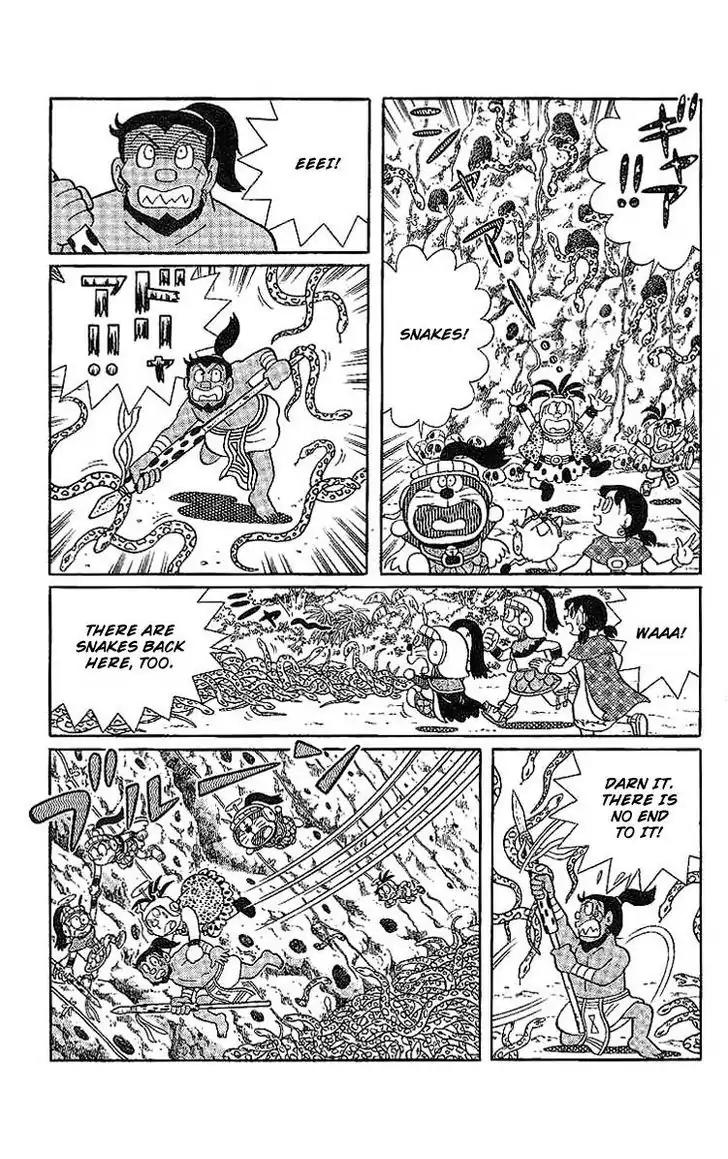 Doraemon Long Stories Chapter 20.4 page 3 - Vol.20 Chapter 4