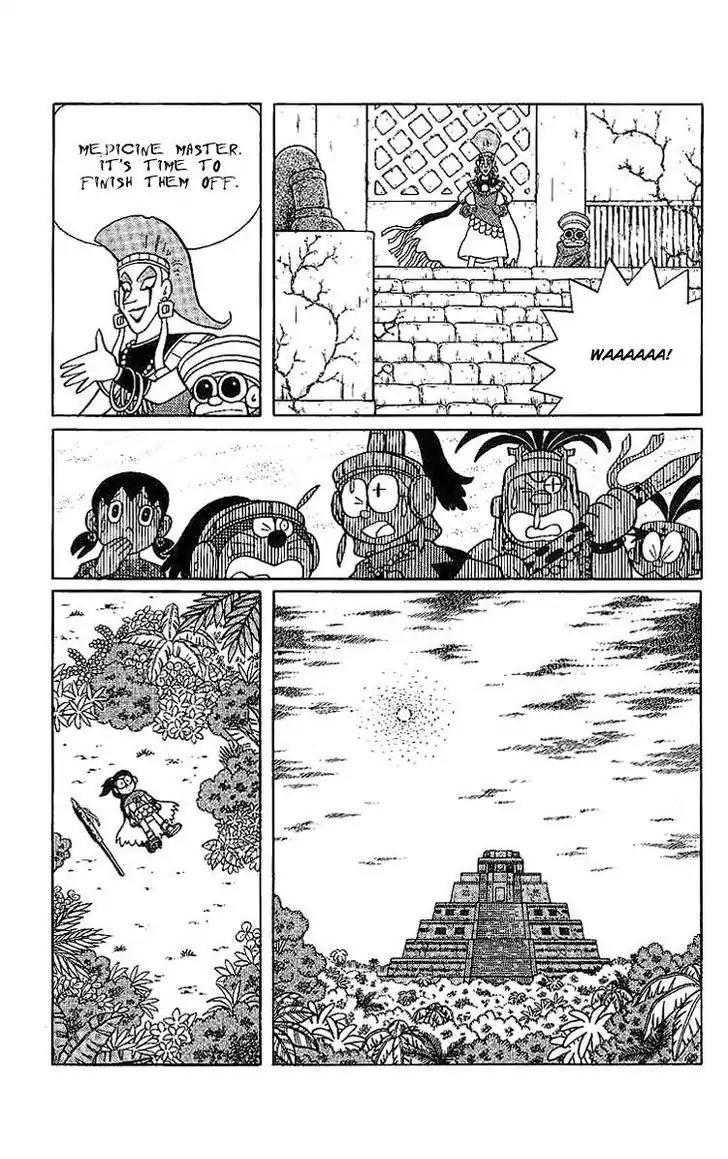 Doraemon Long Stories Chapter 20.4 page 33 - Vol.20 Chapter 4