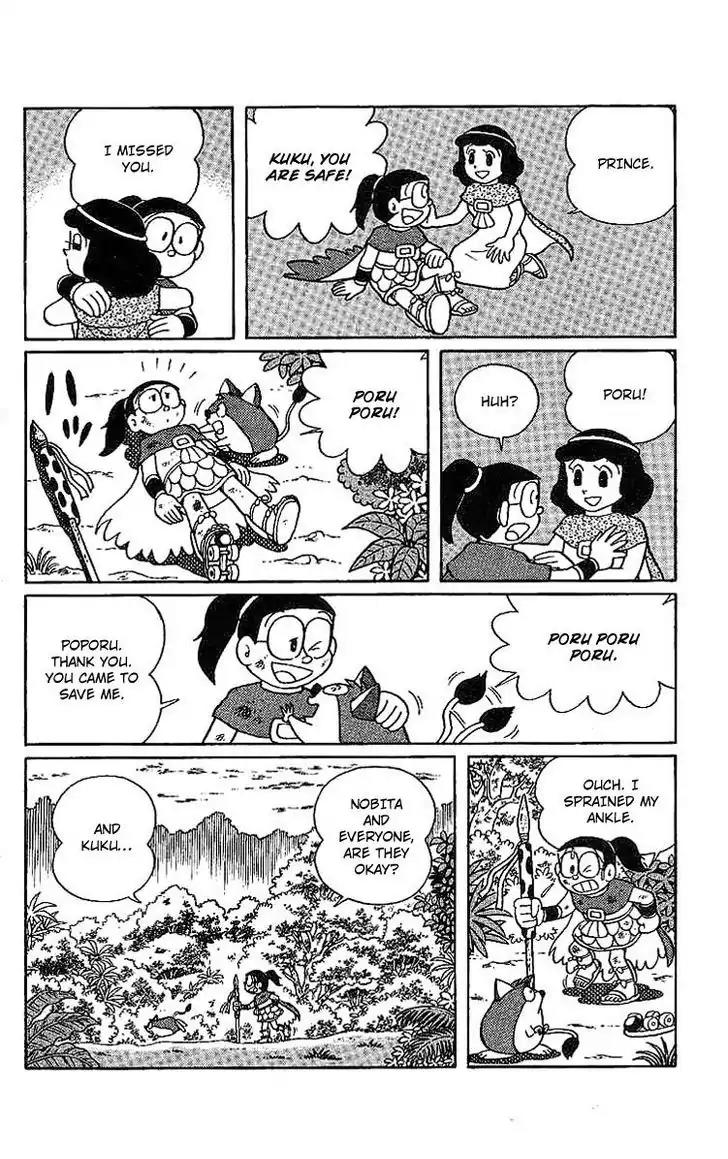 Doraemon Long Stories Chapter 20.4 page 34 - Vol.20 Chapter 4