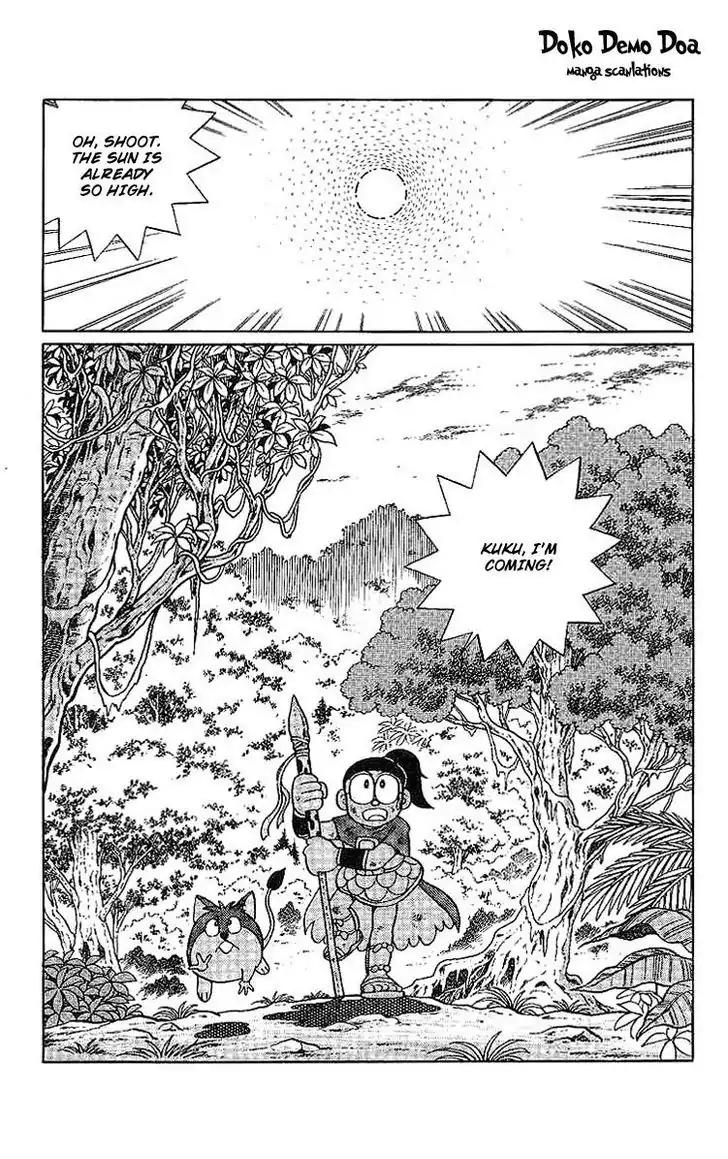 Doraemon Long Stories Chapter 20.4 page 35 - Vol.20 Chapter 4