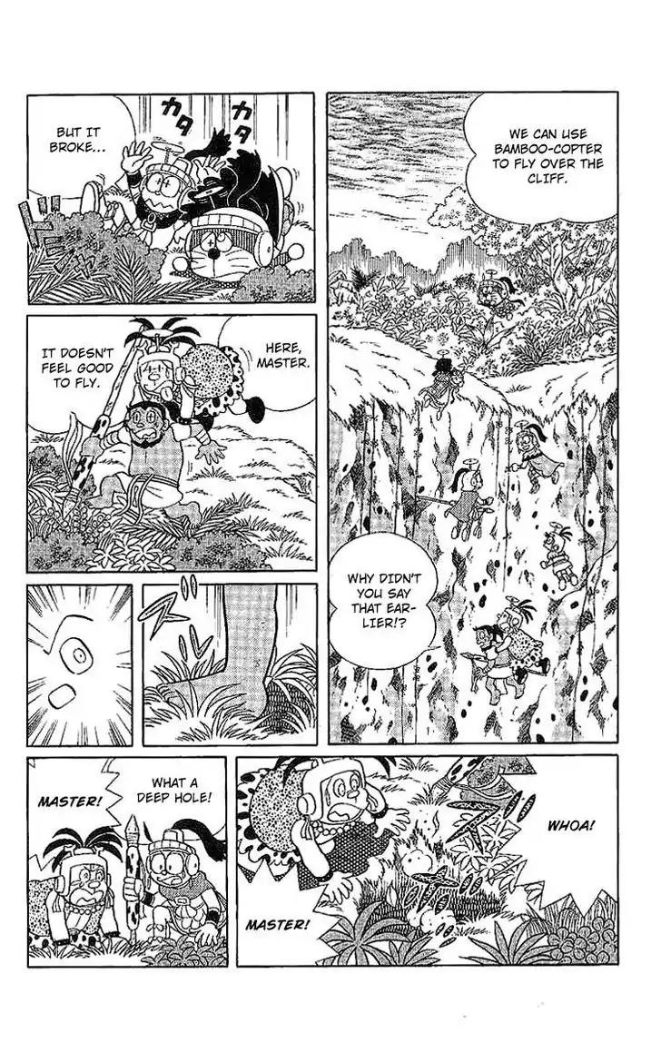 Doraemon Long Stories Chapter 20.4 page 4 - Vol.20 Chapter 4