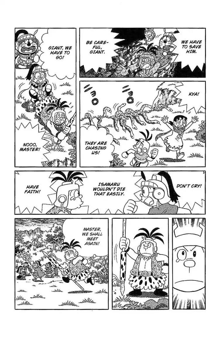 Doraemon Long Stories Chapter 20.4 page 5 - Vol.20 Chapter 4