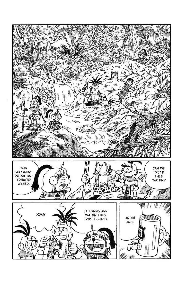 Doraemon Long Stories Chapter 20.4 page 7 - Vol.20 Chapter 4